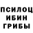 Дистиллят ТГК вейп Ronald O'Brien