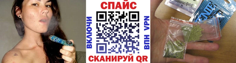 нарко площадка Telegram Андреаполь Бутират BDO omg как войти
