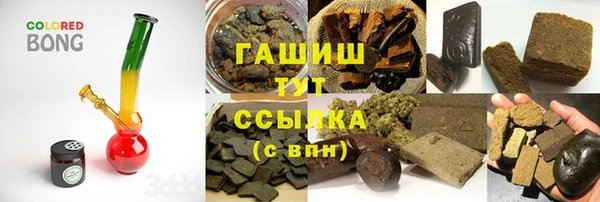 круглые Алзамай