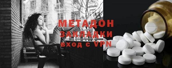 марки nbome Алексин