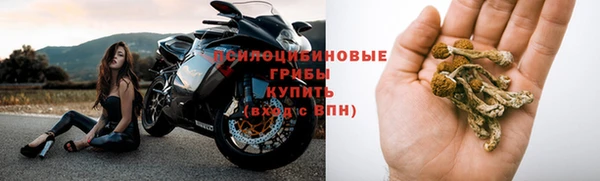 марки nbome Алексин