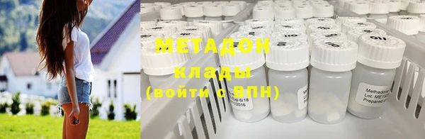 круглые Алзамай