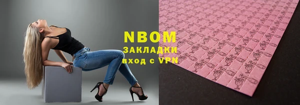 круглые Алзамай