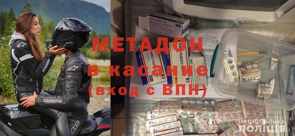 марки nbome Алексин