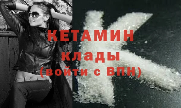 мефедрон Алексеевка
