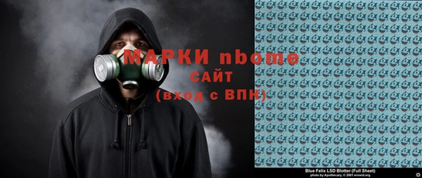 MDMA Premium VHQ Сатка