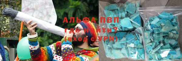 круглые Алзамай