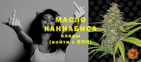 героин Саяногорск