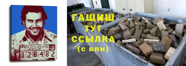 круглые Алзамай