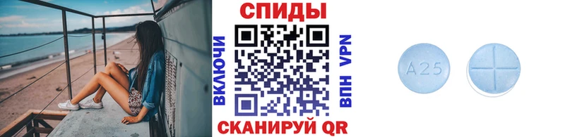 Первитин витя  наркошоп  Андреаполь 
