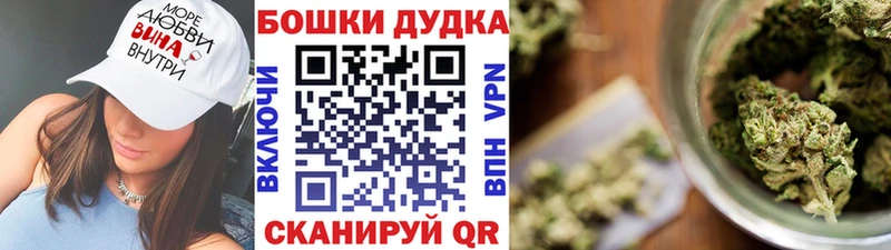 Каннабис марихуана  где можно купить наркотик  Андреаполь 